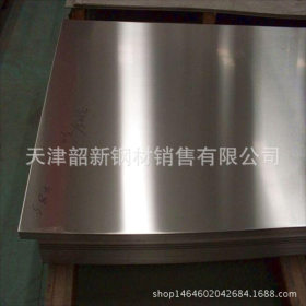 【韶新】生产各种规格不锈钢板  热轧酸洗不锈钢中厚板  加工切割