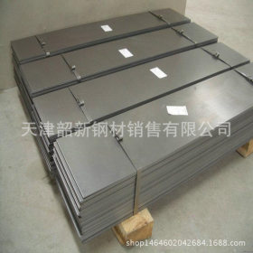 厂家供应太钢产304不锈钢中板、316L不锈钢容器板----韶新钢材