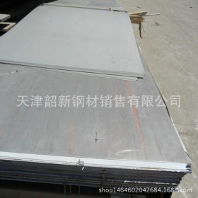 【韶新】现货供应 不锈钢中板、中厚板、321不锈钢白钢板