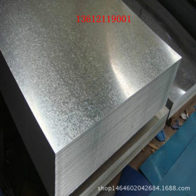 供应天津镀锌板、1250*C  120 克镀锌板开平批发 环保镀锌板