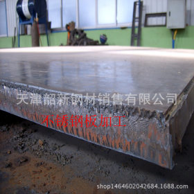 【韶新供应】天津现货310S不锈钢板---炉膛专用耐高温不锈钢板