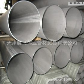 不锈钢管原厂直销 厚壁无缝304不锈钢管 批发304薄壁不锈钢管