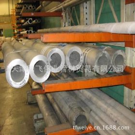 国产耐热不锈钢管现货 耐强酸、强碱不锈钢管 生产310S不锈钢管