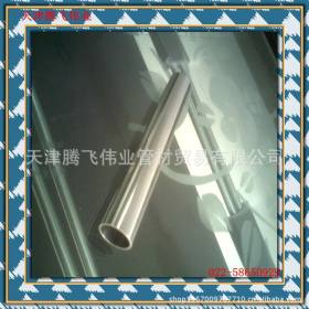 中国天津厂家304、316BA级不锈钢管--内外壁光亮洁净不锈钢卫生管
