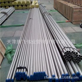 超强耐高温不锈钢管 天津原厂直销耐酸碱不锈钢管 不锈钢无缝管