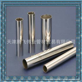 长期供应304（0Cr18Ni9)不锈钢管 精轧卫生级不锈钢管规格齐全