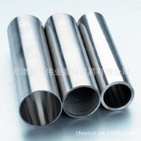 供应304不锈钢焊管 卫生级钢管 厚壁薄壁 304不锈钢管 不锈钢管厂