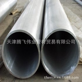 中国天津厂家销售316L不锈钢直缝焊管 316材质355*9不锈钢焊管