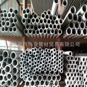 陕西西安不锈钢管 原厂直销304不锈钢无缝管 304小口径不锈钢管