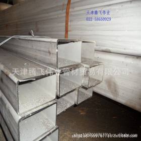 天津厂家直销304无缝不锈钢管 生产316厚壁无缝不锈钢方管 矩形管