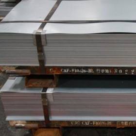 大量批发销售SPCC冷轧板卷 定尺开平加工冷轧板卷 现货开平冷轧板