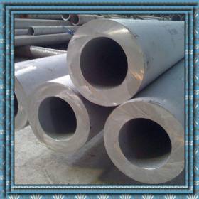 燃气管道专用不锈钢管 316不锈钢无缝管量大优惠 不锈钢燃气管