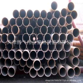 天津钢管厂常年现货销售60*4.5厚壁直缝焊管 2寸*4.5Q235流体焊管