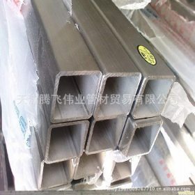 阿里专供不锈钢矩形管 非标304不锈钢矩形管特殊规格可定做矩形管