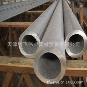 武汉不锈钢钢管 304不锈钢管 厂家直销规格齐全304l无缝不锈钢管