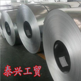热销轧钢厂家供应70MN弹簧钢软/硬/加硬料可分条定尺结构优质带钢