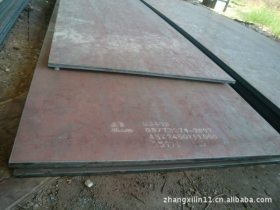 厂家直销Q345E钢板 【舞钢钢板 品质保障 低合金板】
