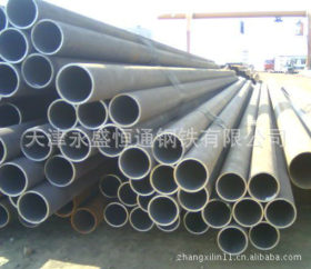生产销售16Mn无缝管 16Mn低合金管厂家提供低合金高强度结构钢管