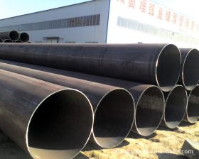 生产销售大口径厚壁钢管 大口径钢管厂家 大口径直缝焊管
