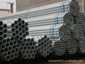 镀锌水煤气管 天津友发经销商销售镀锌钢管 价格优惠品质卓越