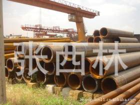 生产销售天津15CrMo石油裂化管 15CrMo石油裂化管价格衡钢产