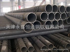 厂家销售合金钢管15CrMoG材质标准蒸汽管道高压锅炉管