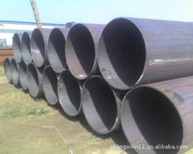 【厂家经销商】大口径石油天然气管 大口径焊管