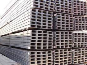 钢材厂家直销16b#规格槽钢 国标 现货 批发价格 欢迎来电