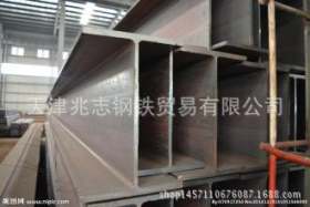 H型钢 超市化采购 规格*型号*材质齐全 保质保量 配送全国