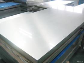 直销 Q235 中厚板 70mm 钢板价格 钢材报价 现货供应