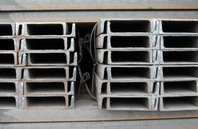 厂家直销热浸镀锌32a#槽钢 保质保量 价格优惠 信誉保证
