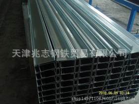 C型钢 规格140*50各种材质 库存量大 价格优惠 配送全国