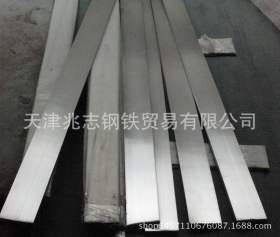 30*3扁钢 热镀锌扁钢 大厂出品 质量有保证 最新行情价格