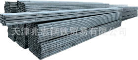 C型钢 高度220规格 各种材质 库存量大 价格优惠 配送全国
