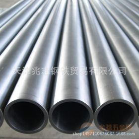 优质碳素钢20# 普通无缝管 不同口径 最新钢材市场价格