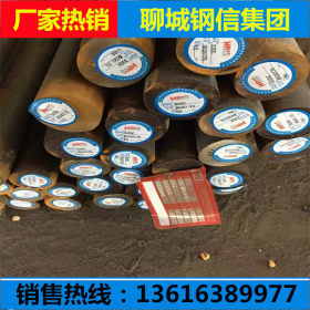 咸宁厂家生产定做35#高精密度小口径厚壁液压油缸管50*10