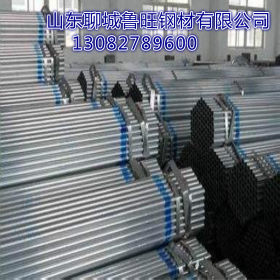 供应Q345B镀锌钢管 批发零售各种规格的镀锌钢管 保证材质