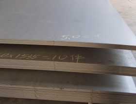 汽车大梁板  B510L汽车大梁钢 510L钢板  C700L 大梁钢板
