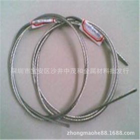 直径1.5mm不锈钢钢丝绳，7*7mm不锈钢钢丝绳 材质304  316