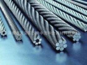 316L不锈钢钢丝绳  7*19mm不锈钢钢丝绳 规格齐全