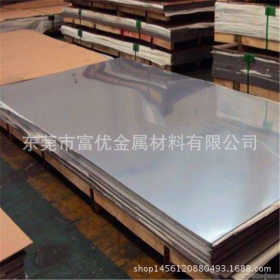 拉丝不锈钢板 sus304不锈钢板 304l钢板 冷轧板卷 厂家