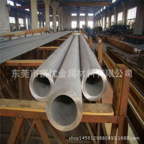 不锈钢管多少钱一吨 304壁厚不锈钢管批发 304不锈钢管价格