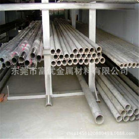 不锈钢管多少钱一吨 304壁厚不锈钢管批发 304不锈钢管价格