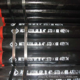 美标API管线管 石油天然气管道用管线钢管L245 L360 X60