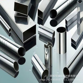 梯形管 T型管专业生产异型钢管 梯型管低价销售 保质保量