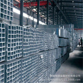 厂家生产销售面包形镀锌钢管40*55护栏加工规格齐全大量