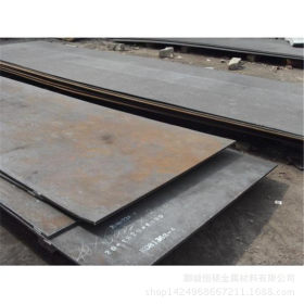 40Cr钢板 优质中厚板专业经营 可切割零售 价格优惠