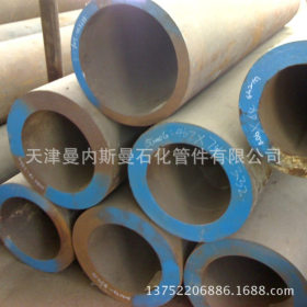 实力生产 1Cr9Mo合金钢管 价格优惠 质量优