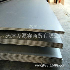 优质厂家 SUS310S不锈钢板 SUS316不锈钢管规格齐全