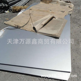 大量销售 309S不锈钢板 0Cr17Ni12Mo2不锈钢板 质量保证